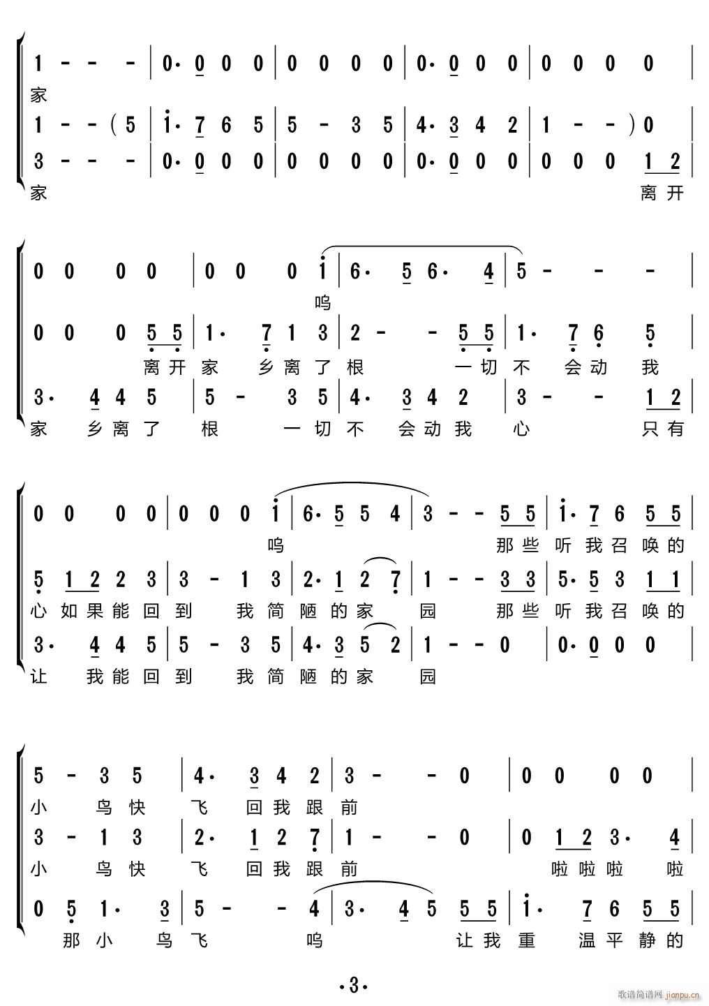 �ɐ�(��i)�ļ� ���س�(���ָ��V)3