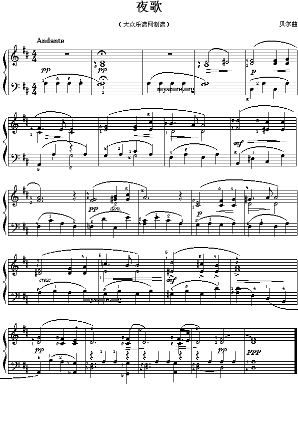 ҹ��(���ָ��V)1