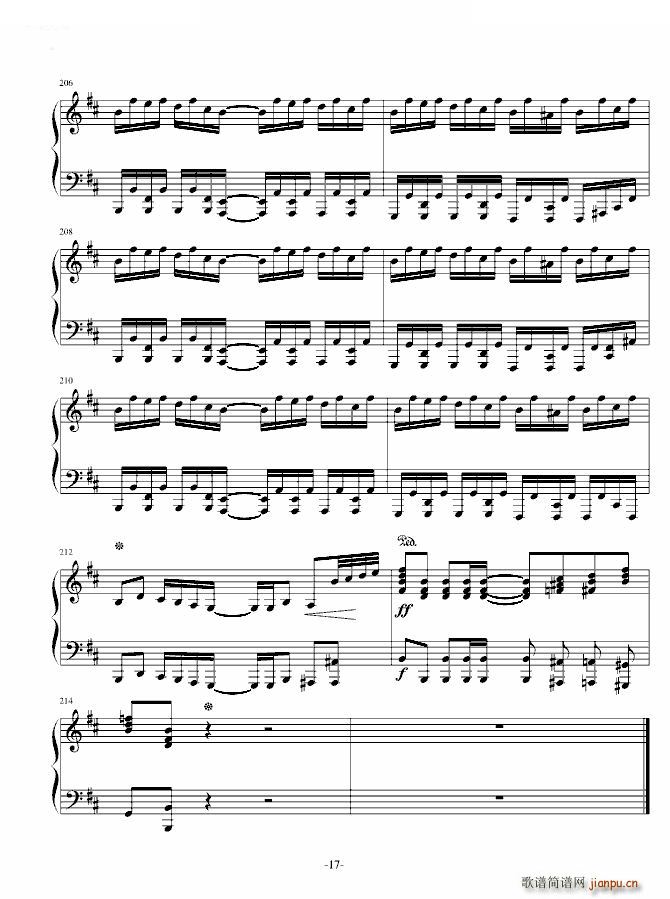 ڤ�� ��ٰ� ��ٰ� Sound Horizon(����V)17