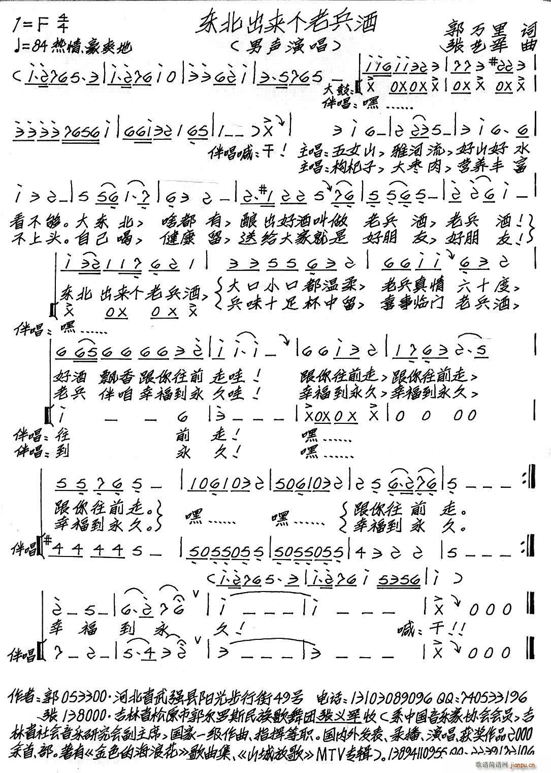 �|������(l��i)��(g��)�ϱ���(���ָ��V)1