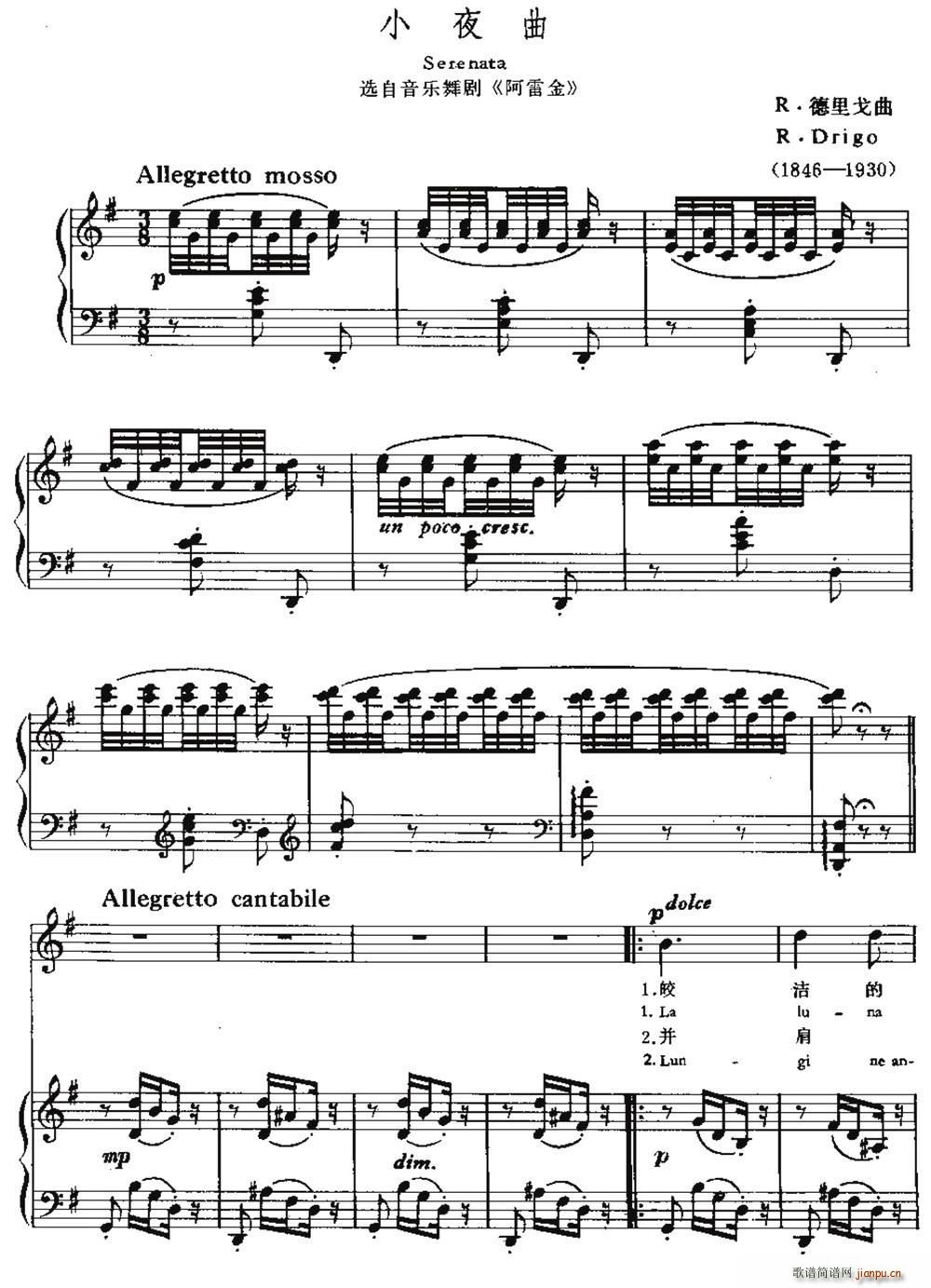 �� Сҹ�� �x������(l�� )�脡 ���׽� �����Č���(ʮ�ּ�����)1