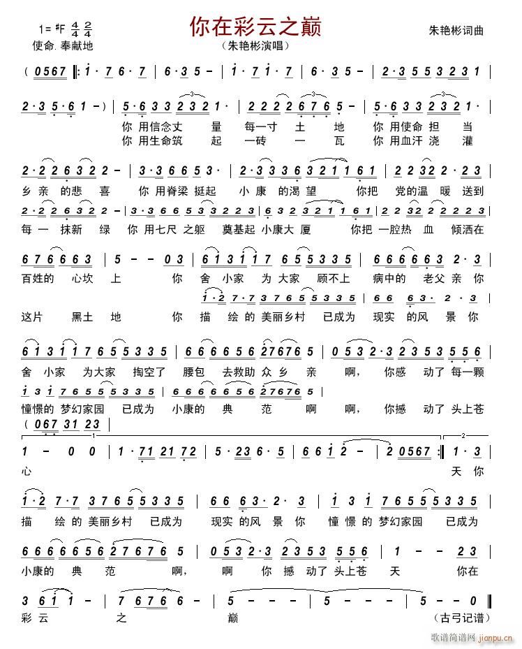 ���ڲ���֮�p(���ָ��V)1