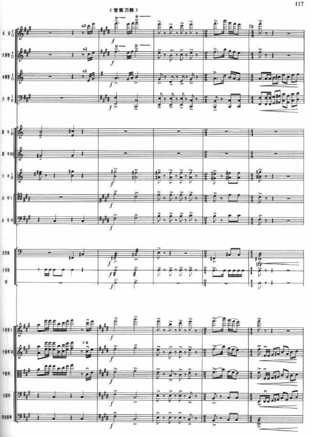 ����܊�پ�12(���V)1