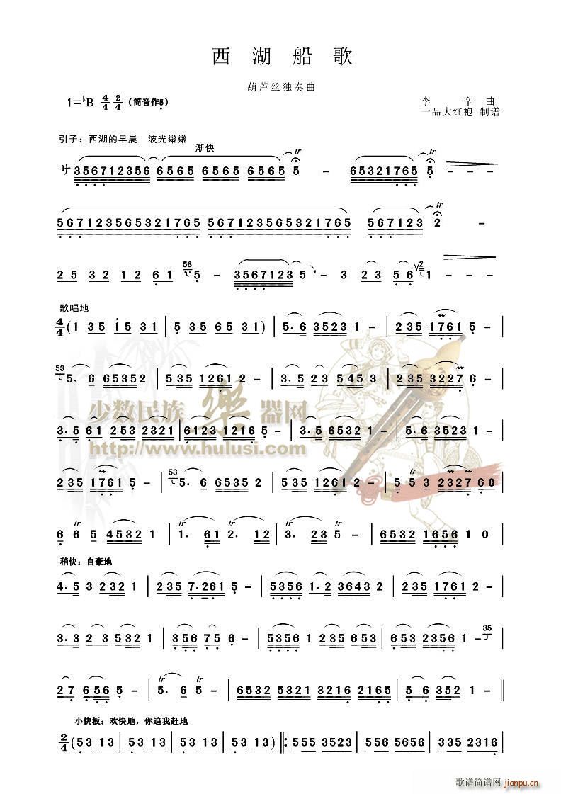 ��������(���J�z�V)1