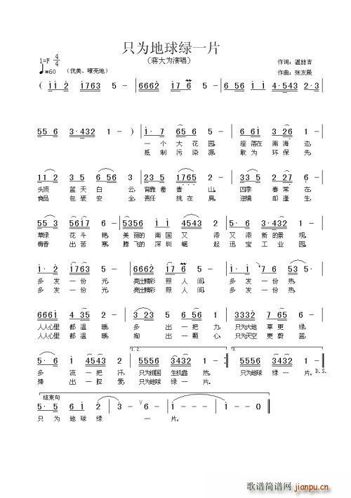 ֻ�����GһƬ(���ָ��V)1