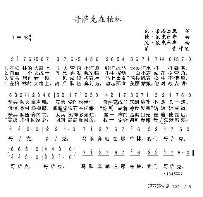 ���_���ڰ���(���ָ��V)1