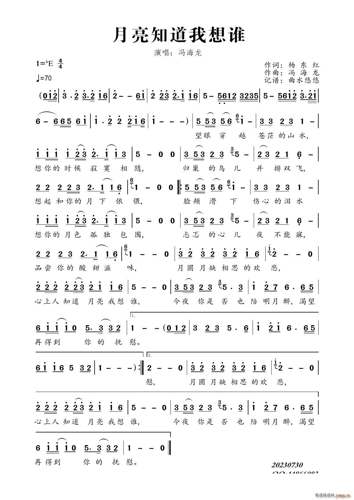 ����֪�������l(shu��)(���ָ��V)1