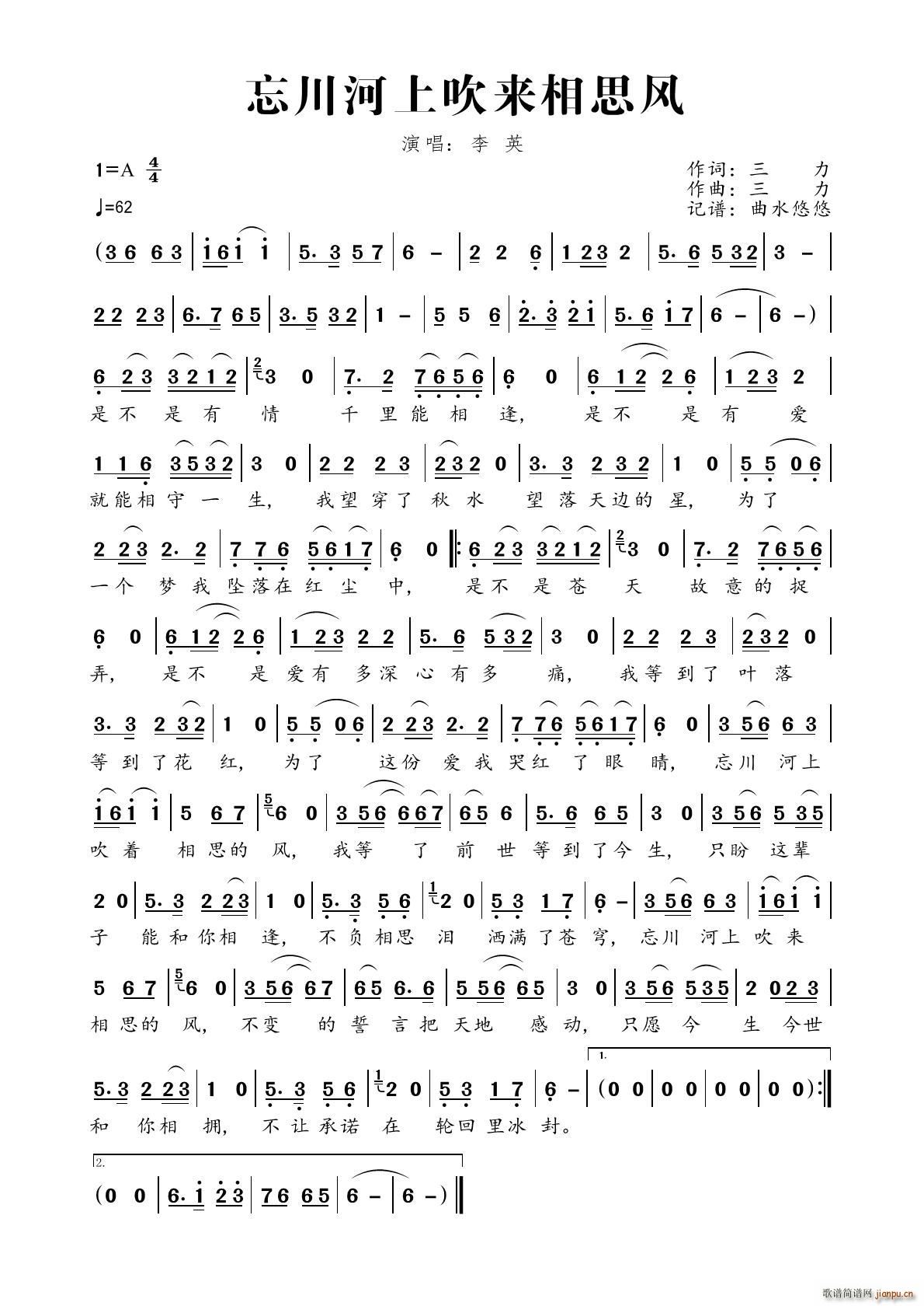 �������ϴ���(l��i)��˼�L(f��ng)(���ָ��V)1