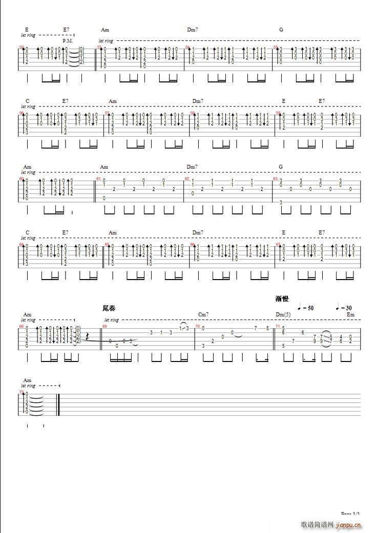 �Ȳ����Đ�(��i)ȫ�V(�����V)3