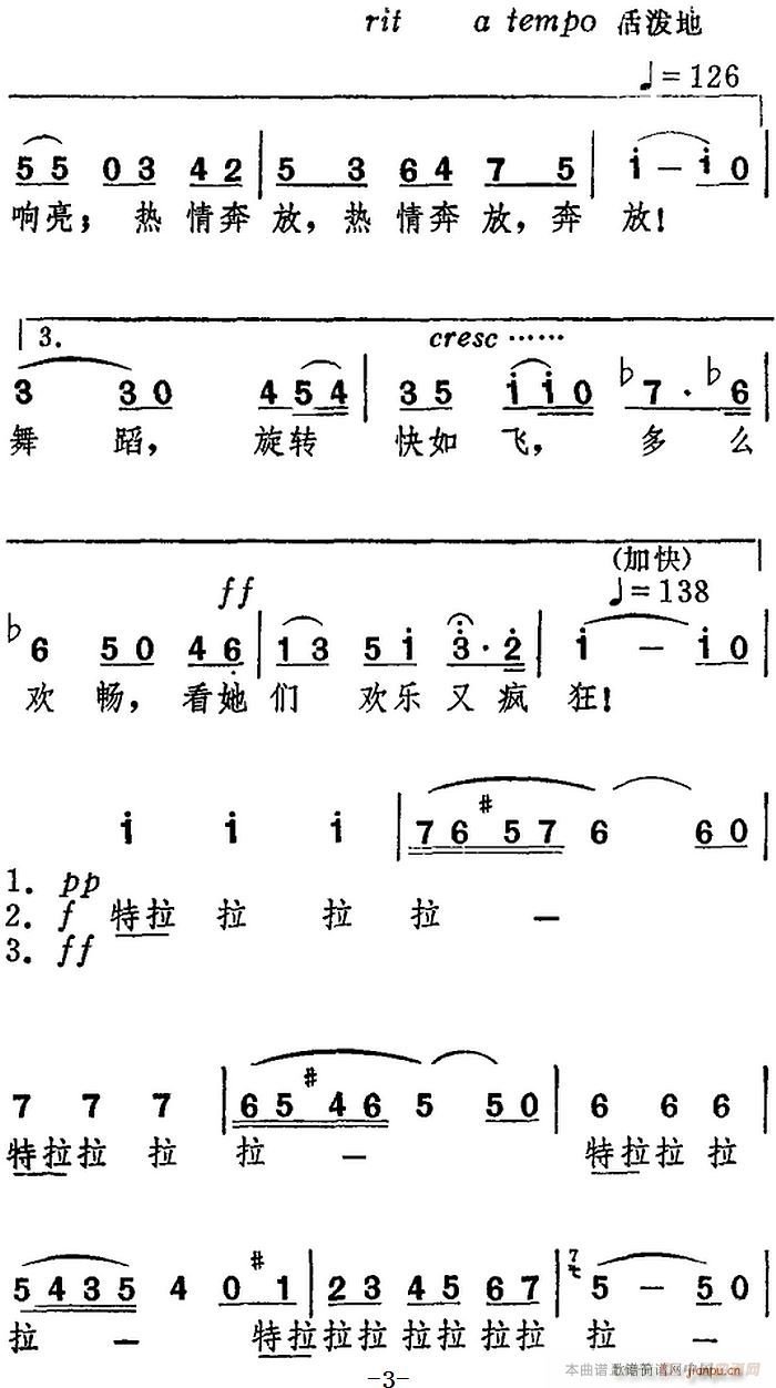�����ׁ�֮��  (t��ng)�g��(l�� )�푶��� �x�Ը脡 ���T(m��n)(ʮ�ּ�����)3