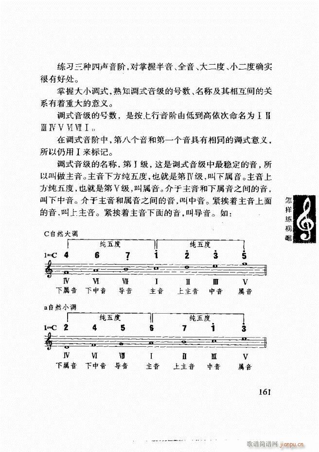 ���ع� ���Ӿ�ҕ�� 121 180(ʮ�ּ�����)41