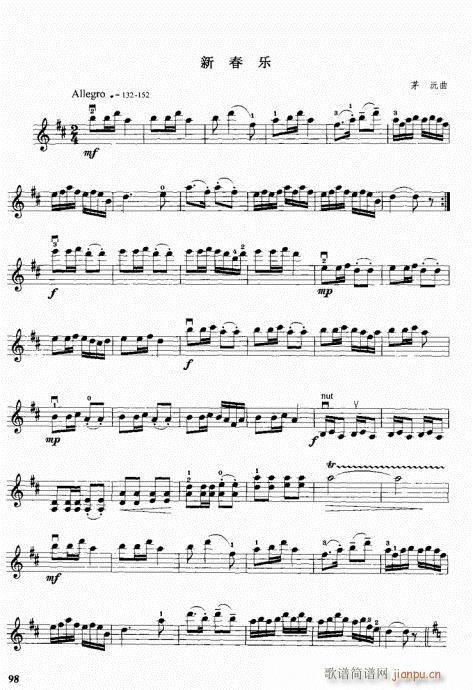 С�����м��C�Ͻ̳�81-120(С�����V)18