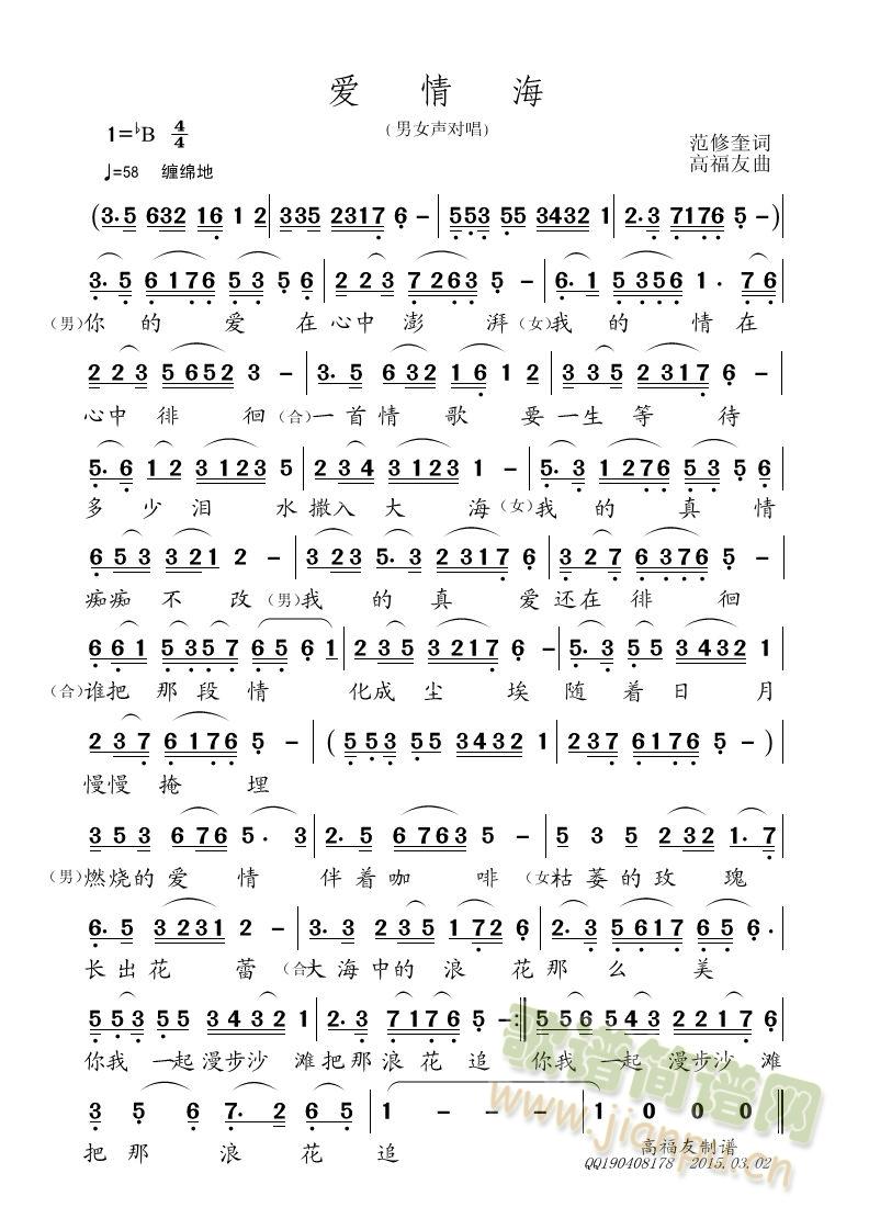 ��(��i)�麣(���ָ��V)1