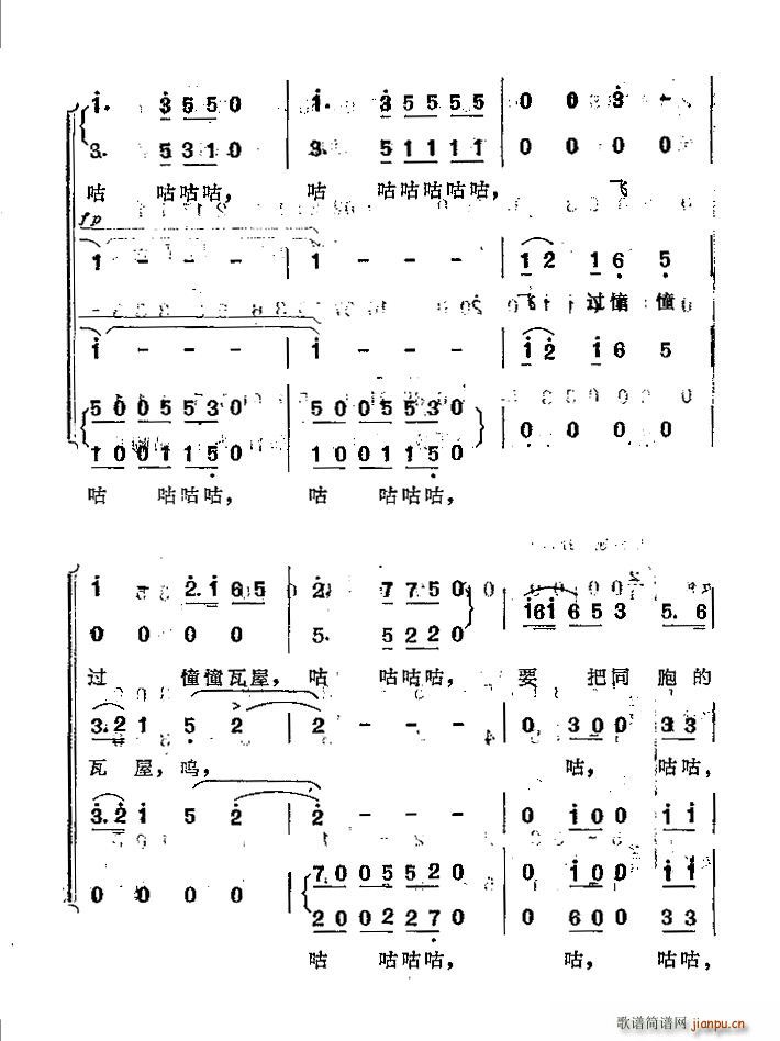 С���Ӱ� �wѽ�ϳ��V(ʮ�ּ�����)6