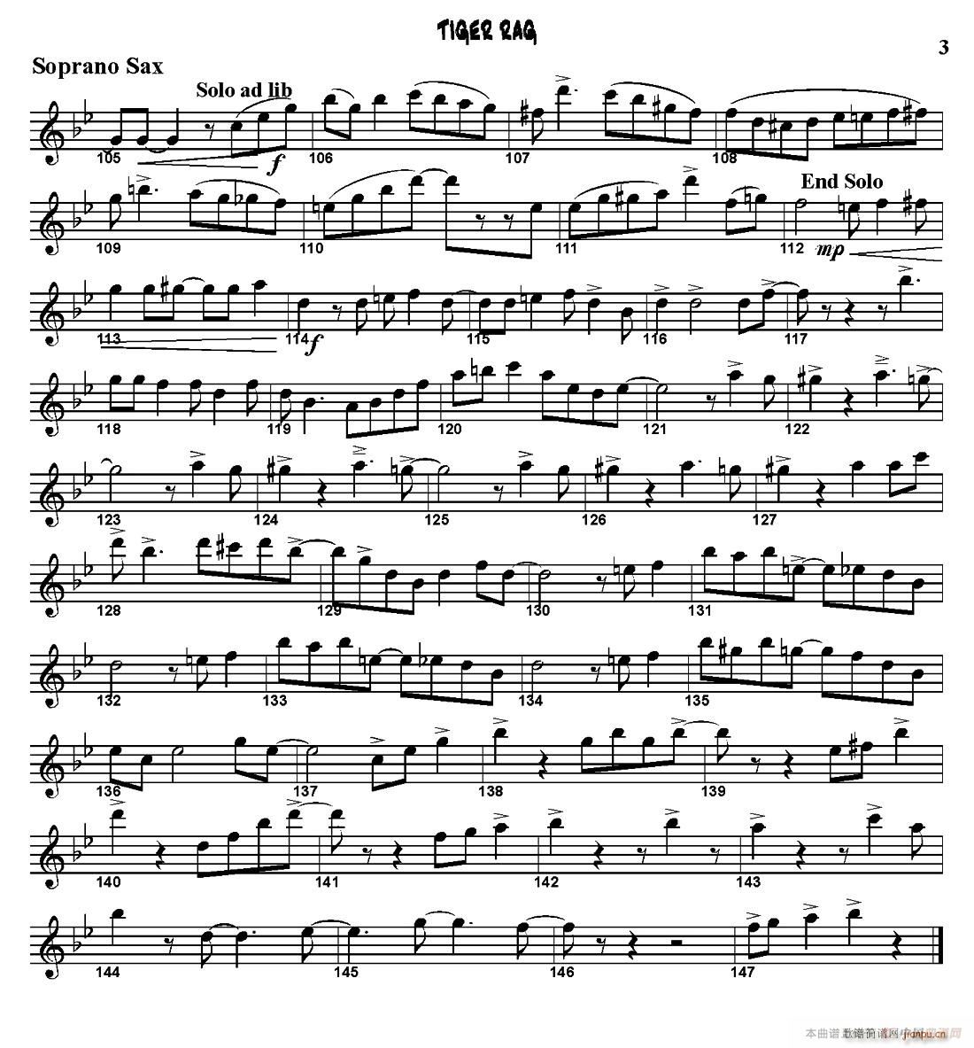 TIGER RAG ������(���V)6