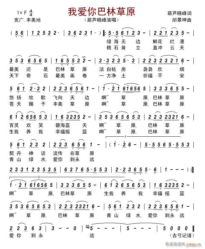 �Ґ�(��i)����ֲ�ԭ(���ָ��V)1