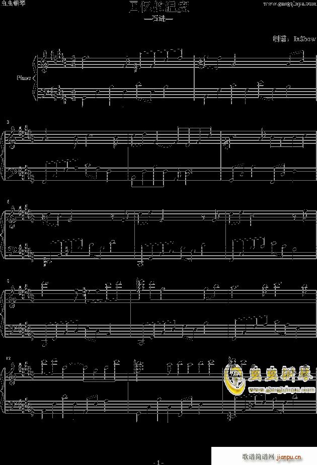 �ؑ��Ĝض�(����V)1