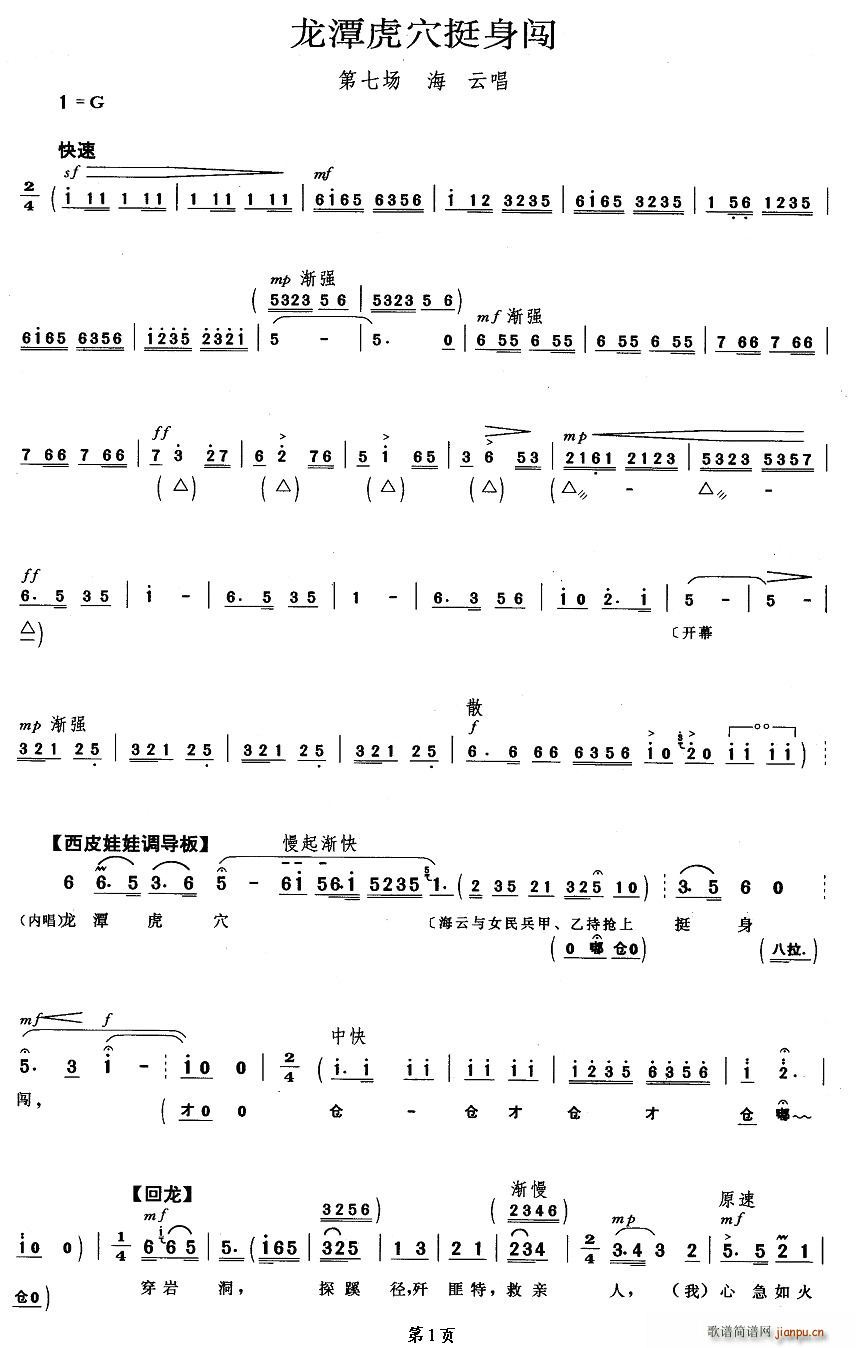 ��̶��Ѩͦ���J(���ָ��V)1