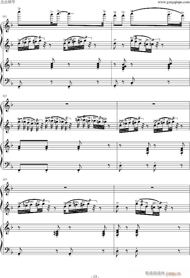 ������ �޸Ĳ����L(ch��ng)��(����V)13