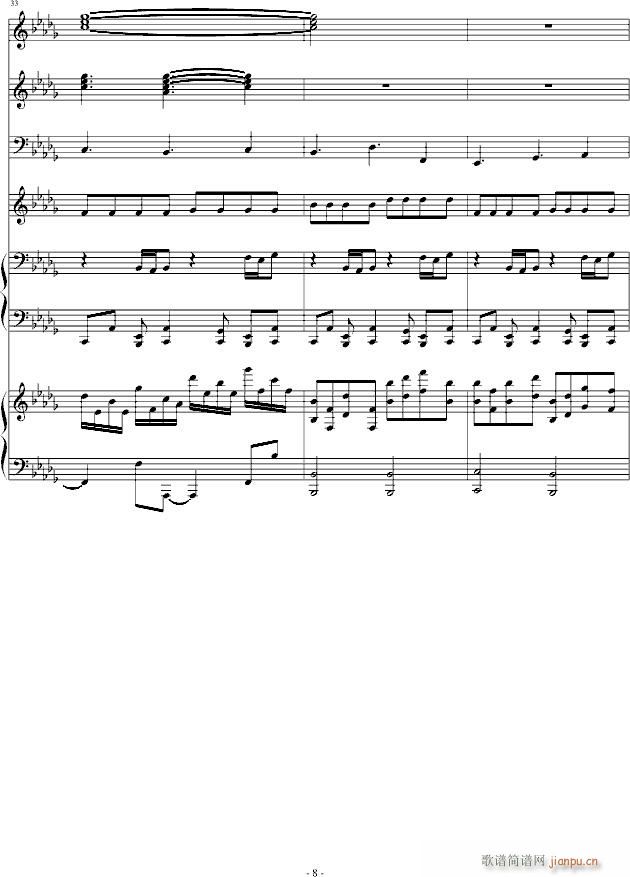 Sharpness Space(����V)8