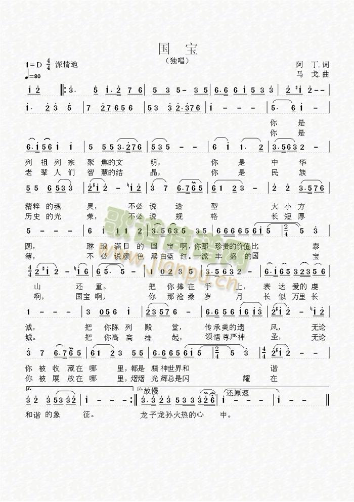 ����(���ָ��V)3