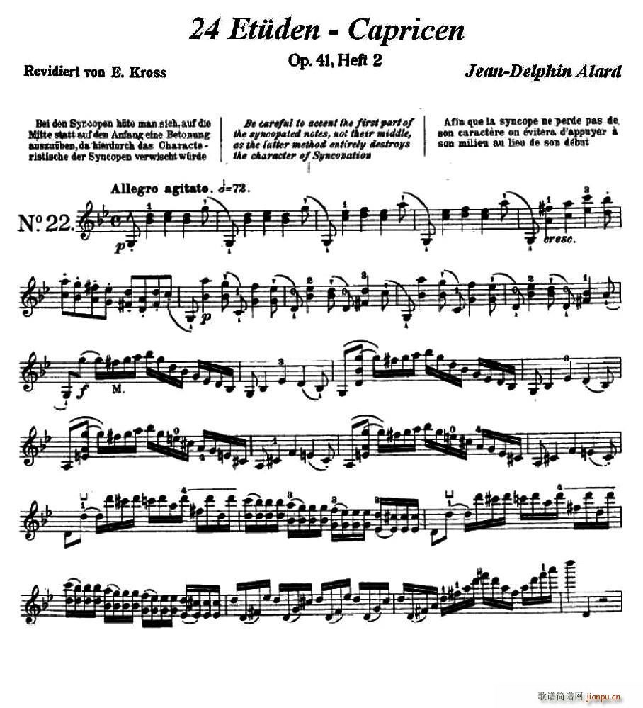 ׌ ��?t��ng)��?������ 12��С�����S�뾚����֮22(С�����V)1