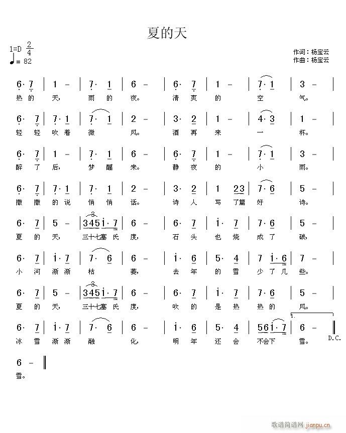 �ĵ���(���ָ��V)1