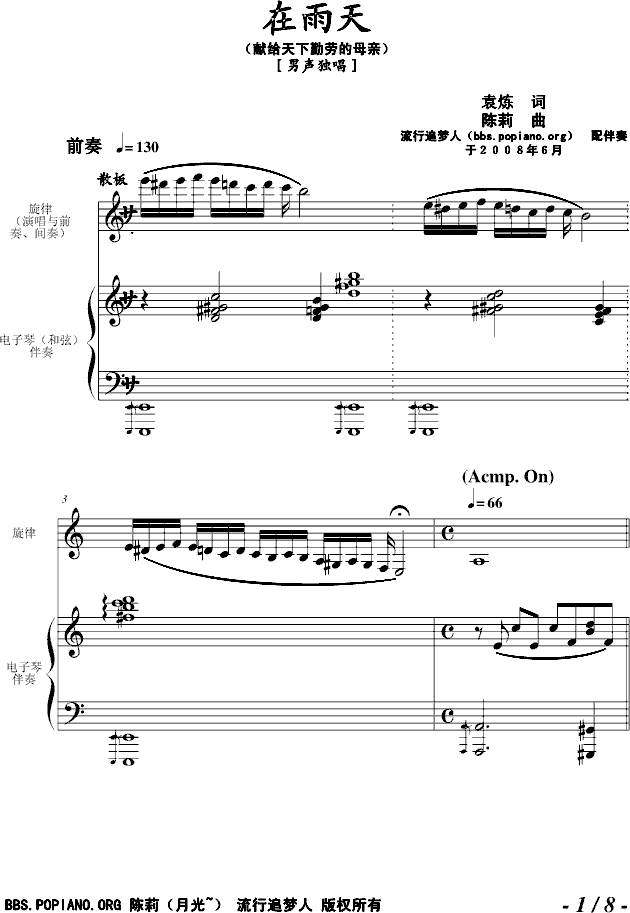 ������(����V)1