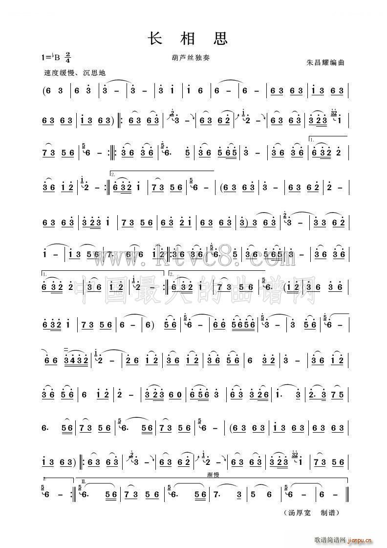 �L(ch��ng)��˼ ���J�z����(���J�z�V)1