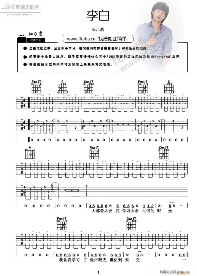 ��� ��s�� C�{�����(�����V)1