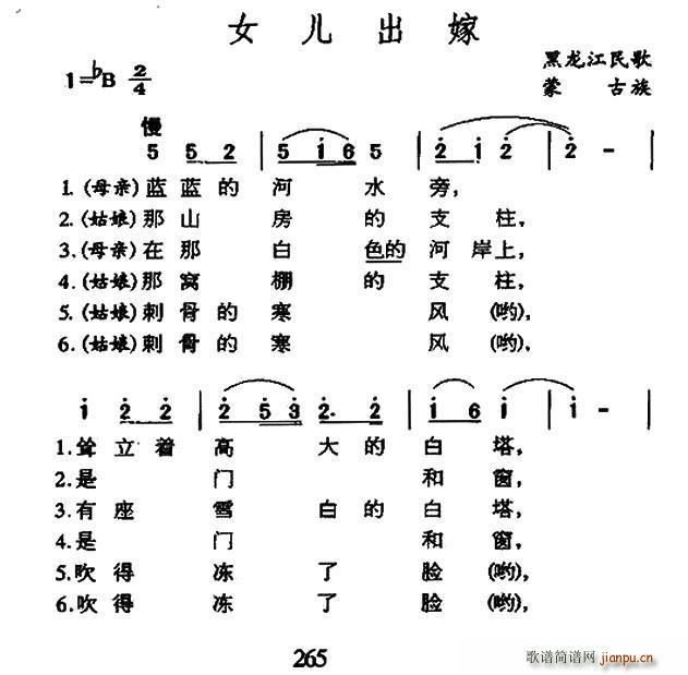 Ů������ �������ɹ������(ʮ�ּ�����)1