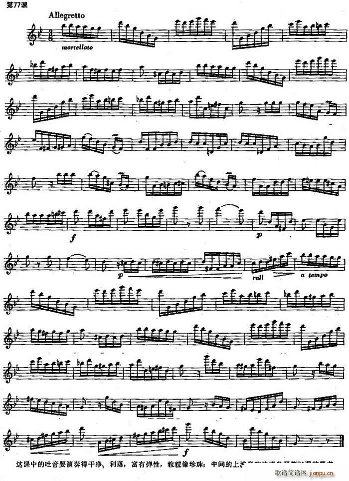 �L(ch��ng)�Ѿ�����100�n֮��77�n �������ྚ����(�Ѻ��V)1