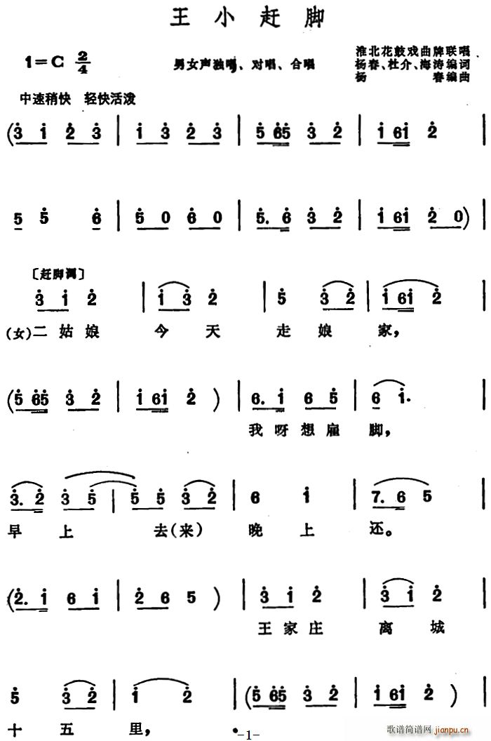 ��С�s�_ ���ջ������đ�����(li��n)��(ʮ�ּ�����)1