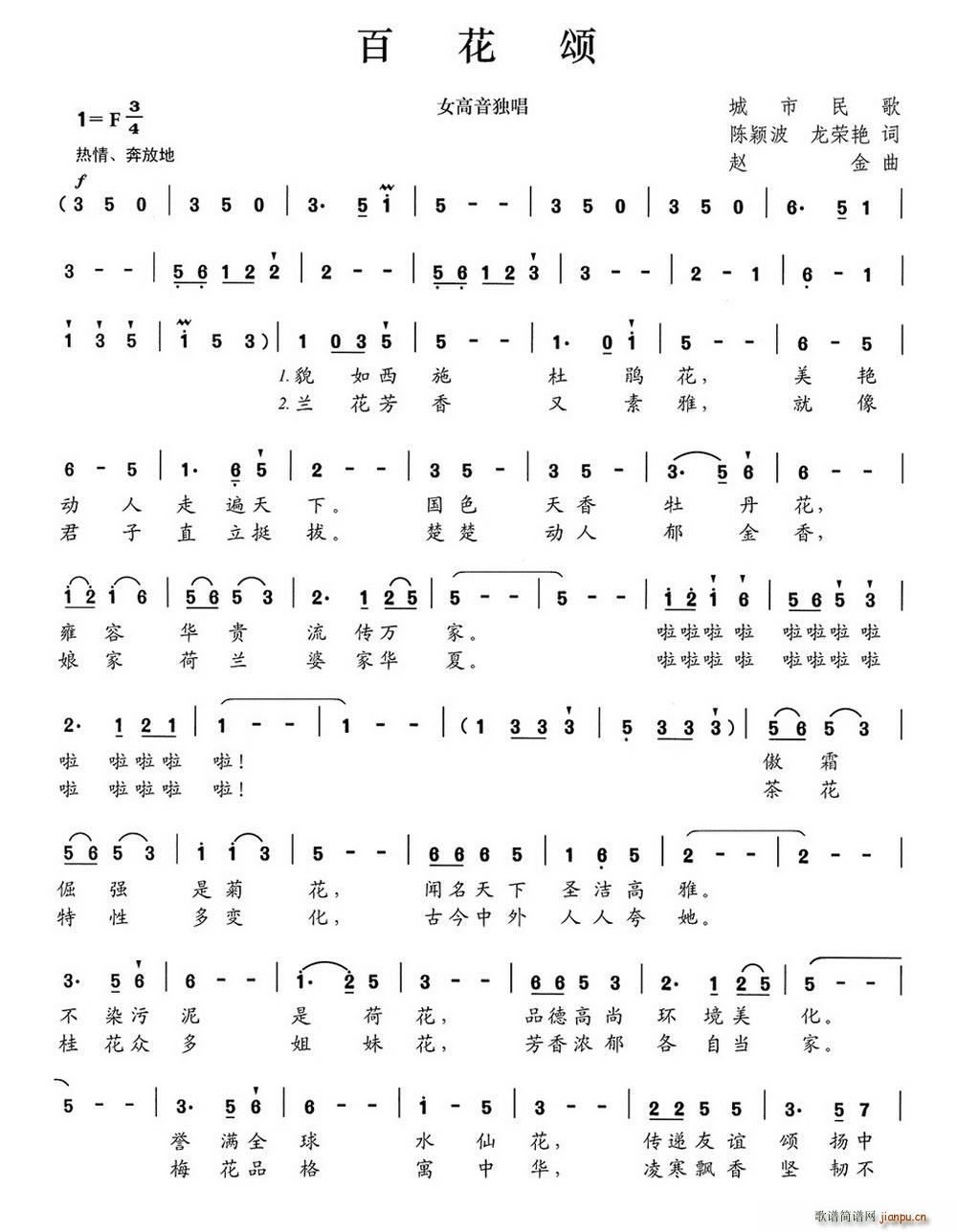 �ٻ��(���ָ��V)1