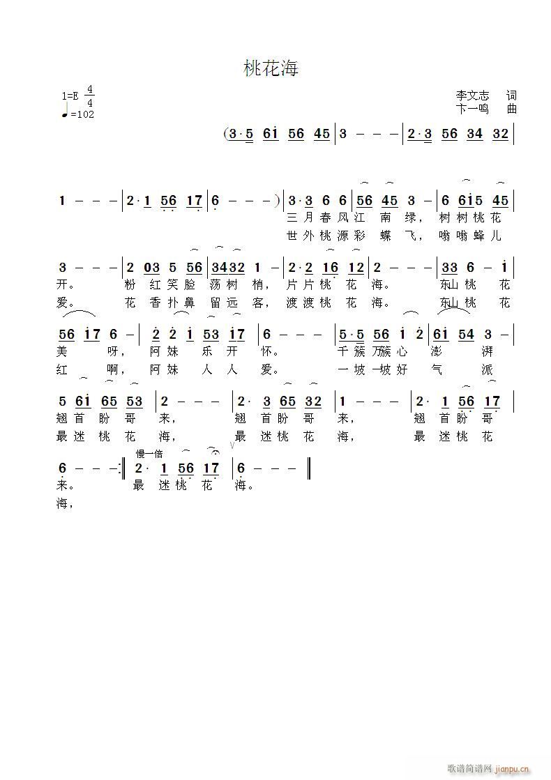 �һ���(���ָ��V)1