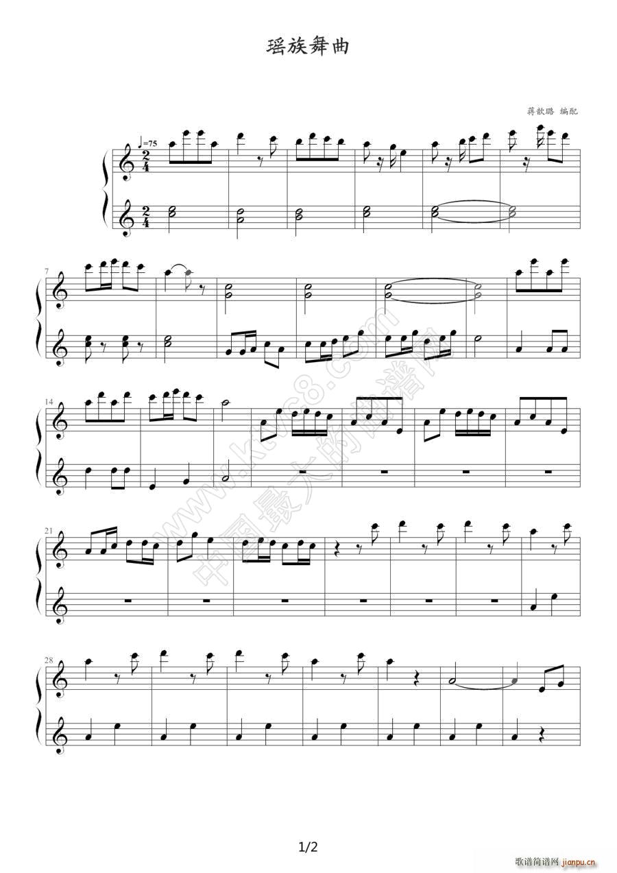 �������� �Y�贾����(����V)1