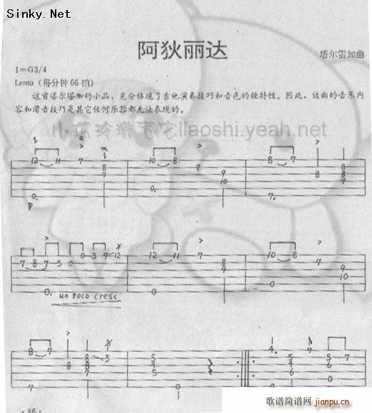 ��������(�����V)1