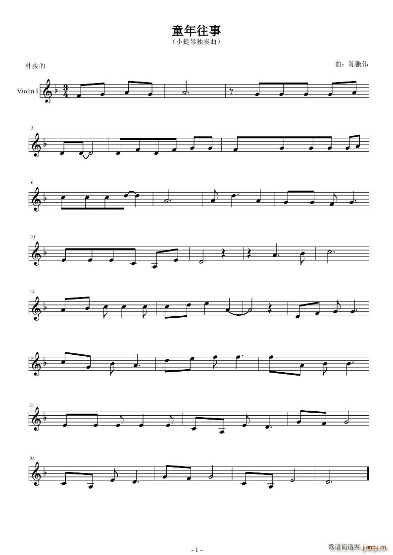 ͯ������ С���٪�����(С�����V)1