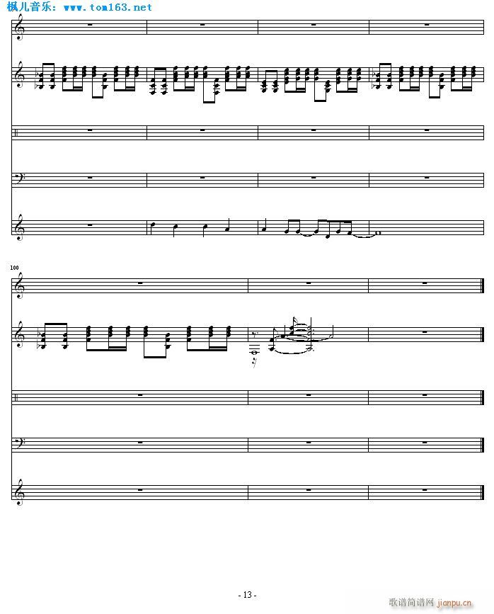 �Α���ٿ��V(���V)13