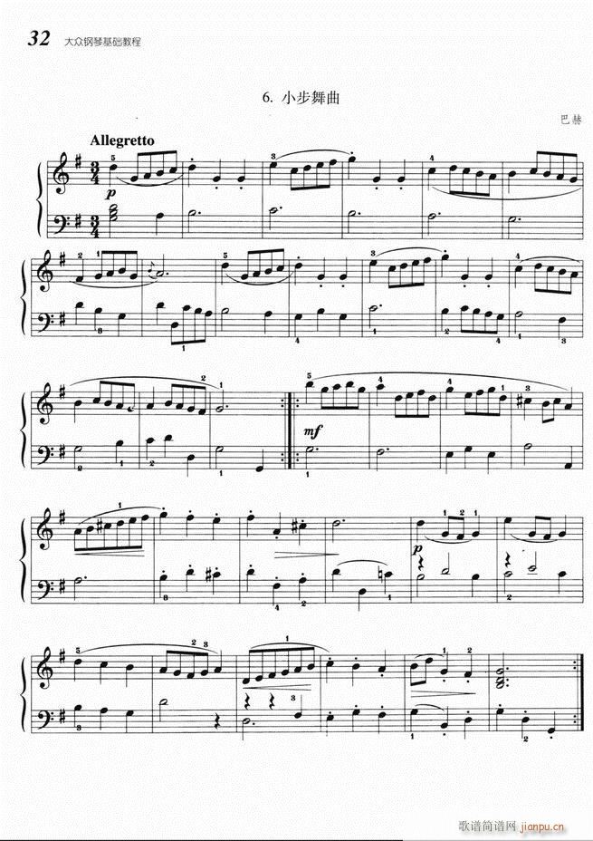 ����ٻ��A�̳� Ŀ� 1 60(����V)36