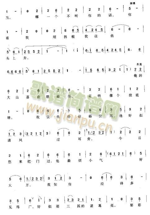 ����֪�������n��(l��i)�����S(ʮ�ּ�����)3