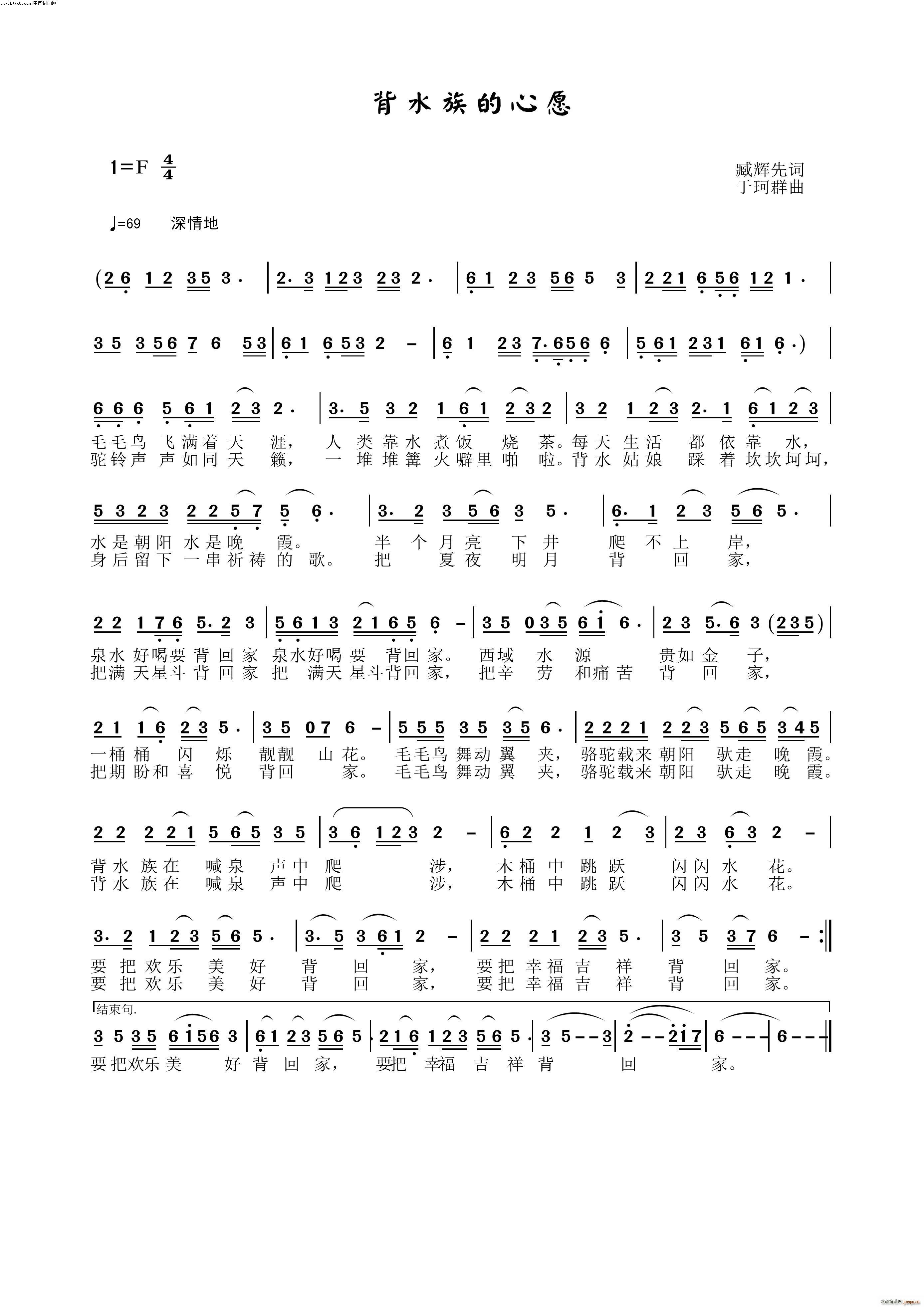 ��ˮ�����Ը(���ָ��V)1