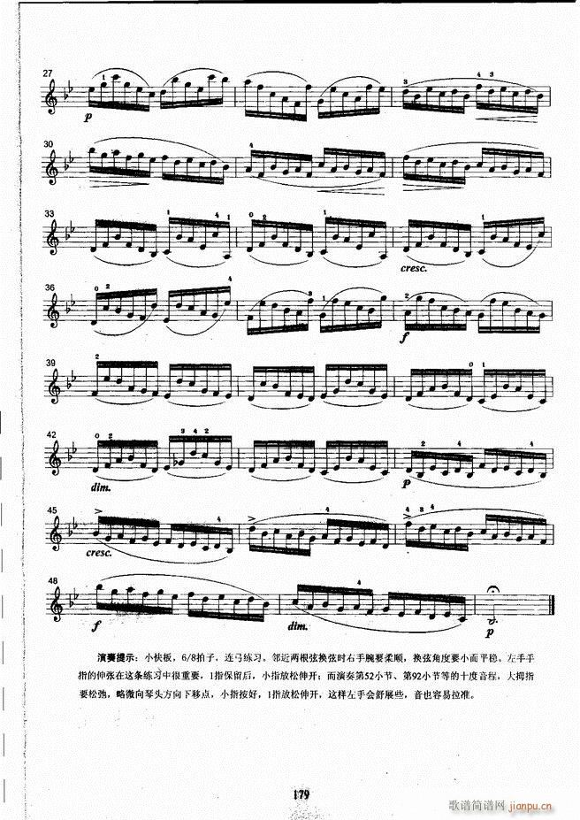 ����ˇ�g(sh��)�I(y��)�W(xu��)Ժ���(hu�� )ˇ�g(sh��)����ϵ�н̲� С���ٿ����̳� �σ� 121 180(С�����V)59