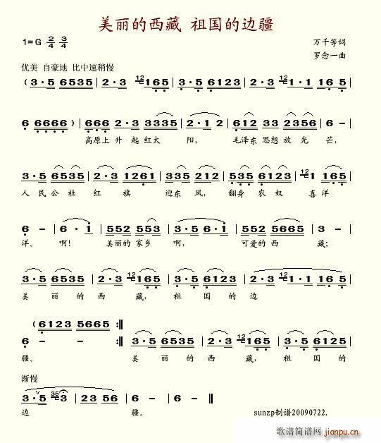 ���������������߅��(ʮ�ּ�����)1