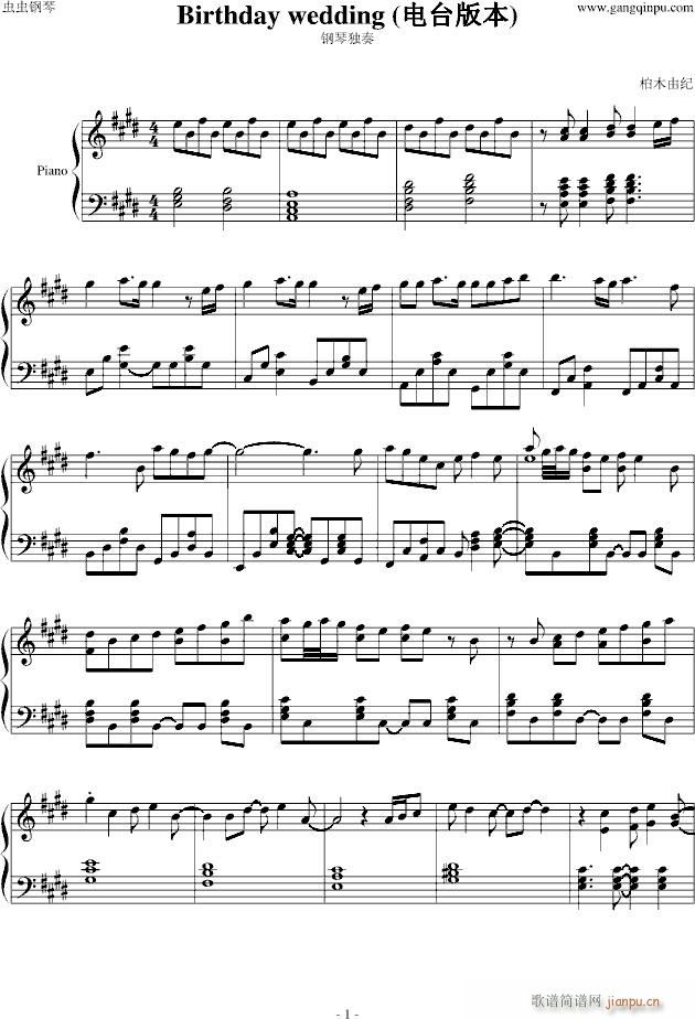 Birthday Wedding ��_�汾(����V)1