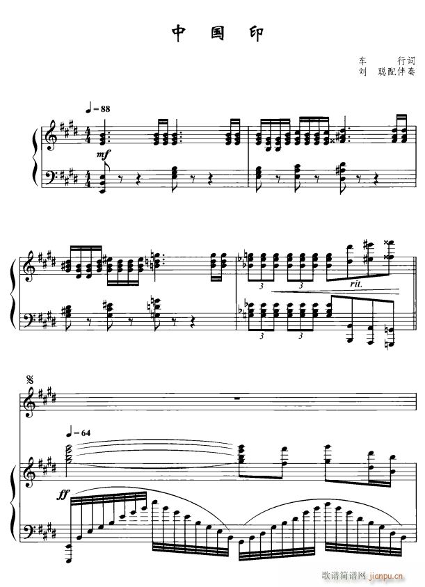 �Ї�ӡ1(���ָ��V)1