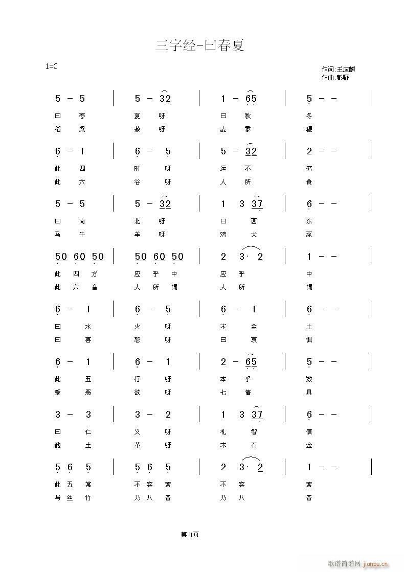 Ի����(���ָ��V)1