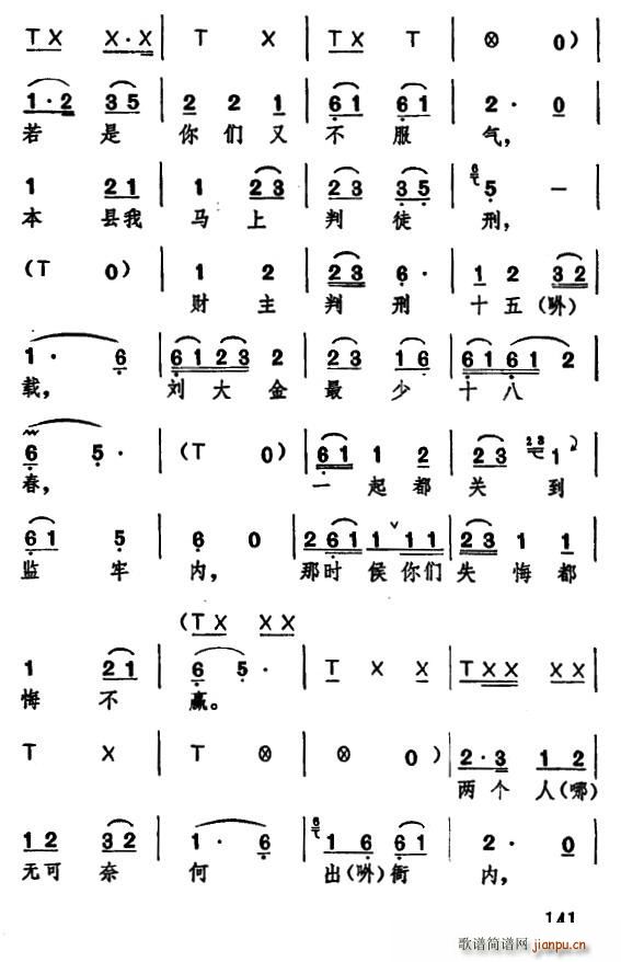 ������� �ی���(���ָ��V)7