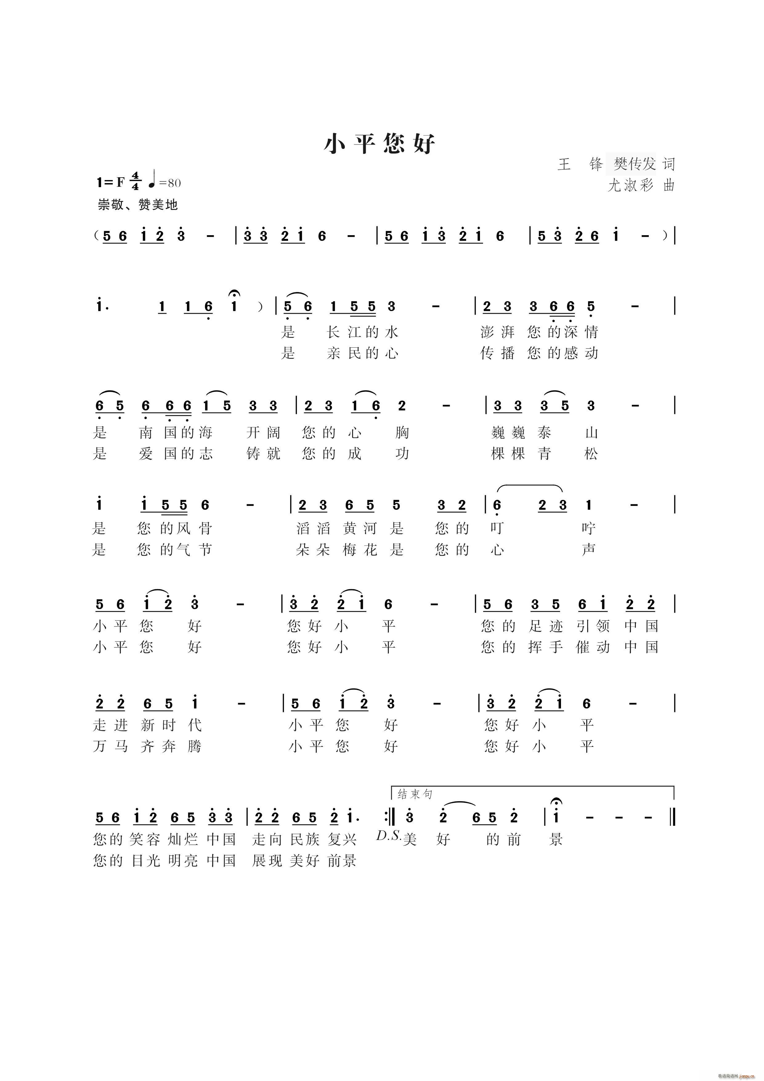 Сƽ���� ���h�����l(f��)�~(ʮ�ּ�����)1