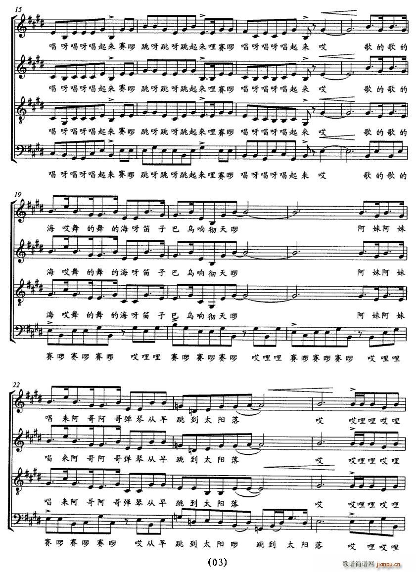 ����(�ϳ��V)3